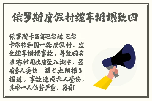 在线看性